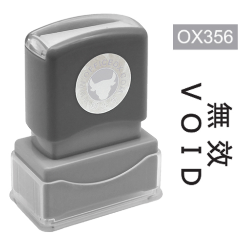 OfficeOx OX356 原子印章 - 無效 VOID