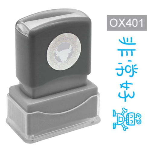 OfficeOx OX401 原子印章 - 非常好