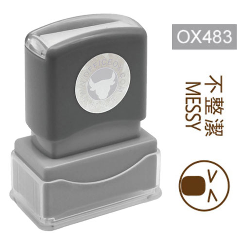 OfficeOx OX483 原子印章 - 不整潔 MESSY