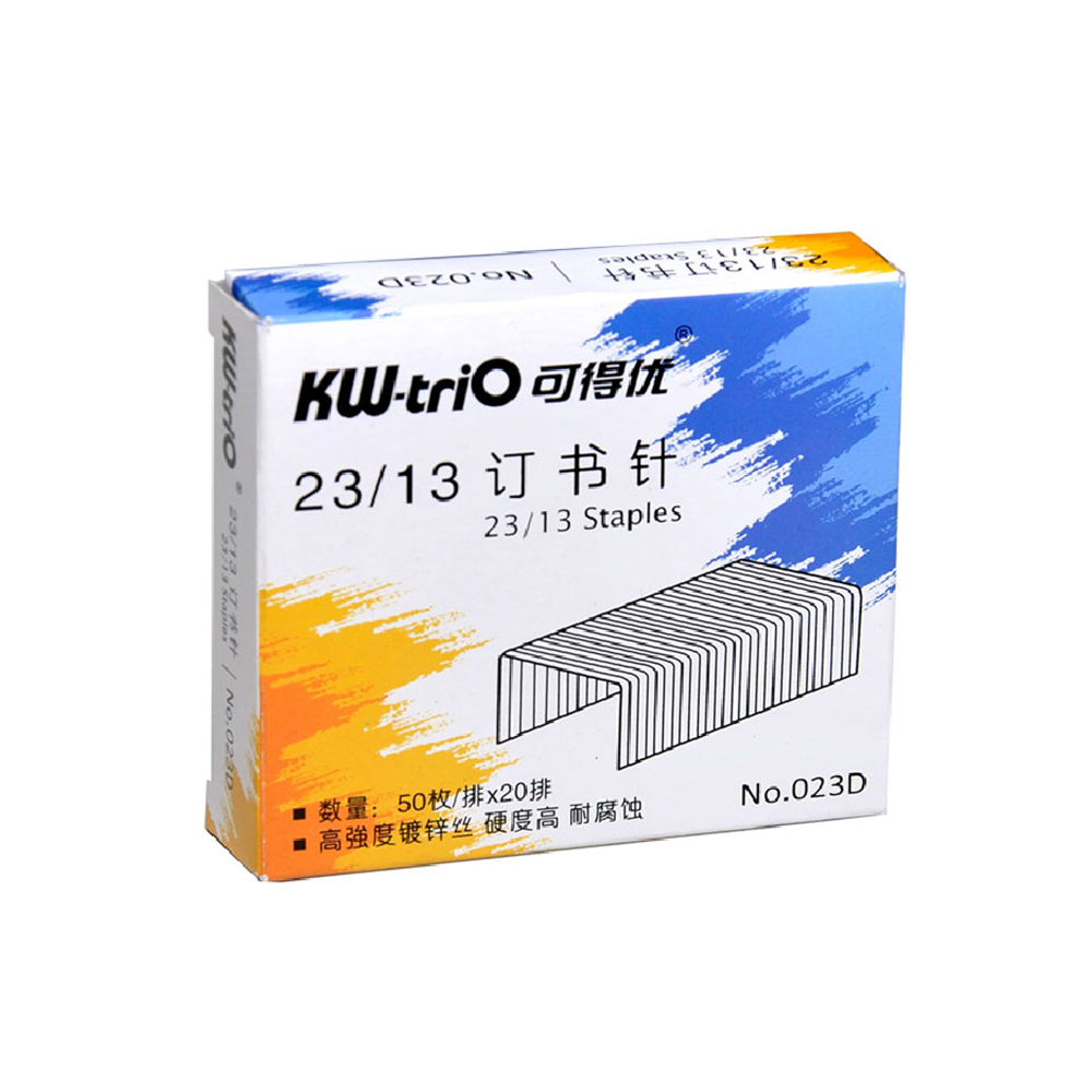[清貨特價] 可得優KW-triO 23/13 釘書釘,NO.023D,高13mm寬11.5mm,一小盒裝(1000粒)
