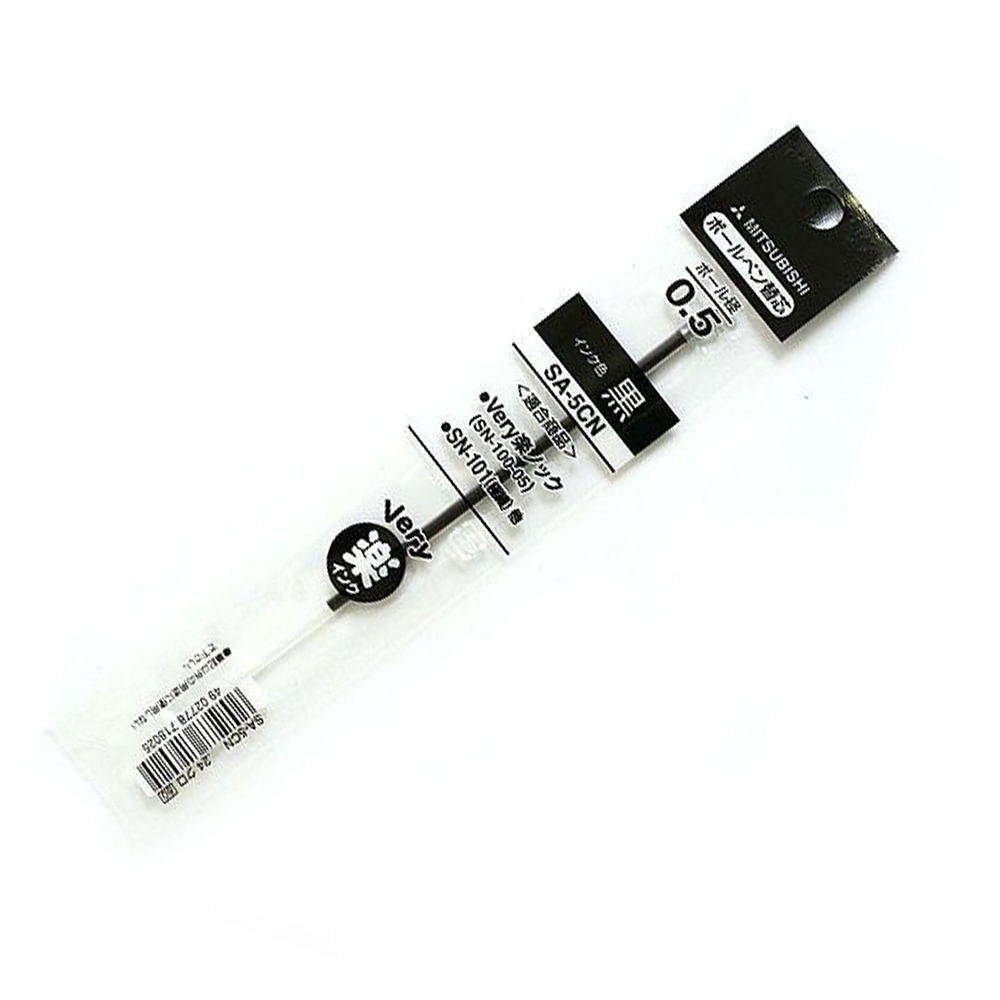 [清貨特價] 三菱 SA-5CN 原子筆芯,0.5mm,黑色
