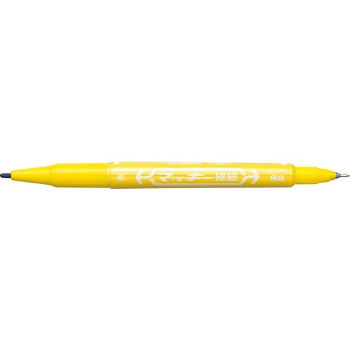 Zebra 斑馬牌 Mackee Marker MO-120-MC-Y 油性極細雙頭筆 - 黃色