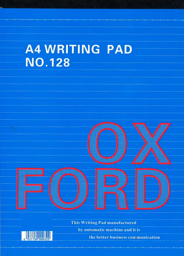 Oxford Writing Pad 單行簿 - A4