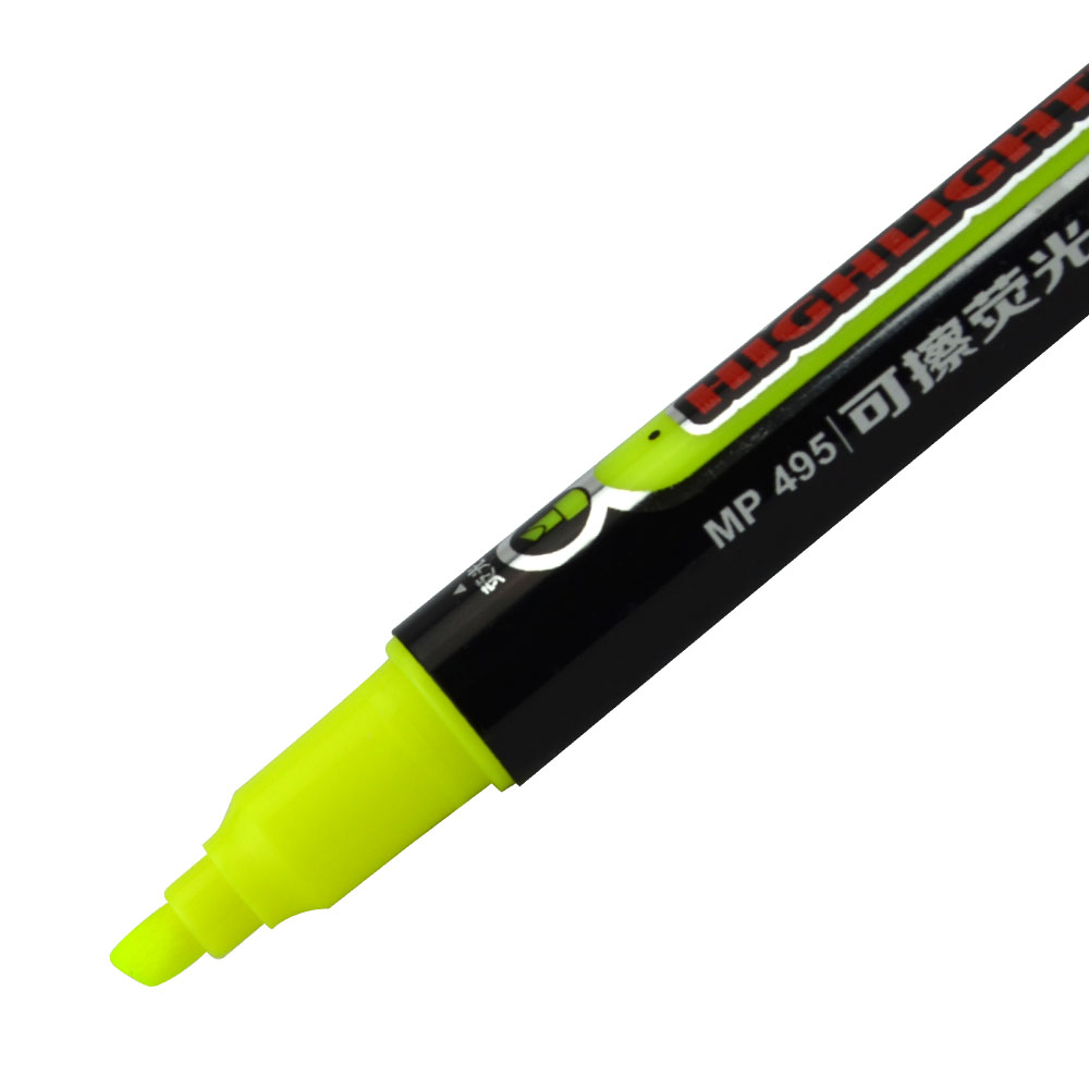BAOKE MP495Y 螢光筆, 雙頭可塗改, 黃色