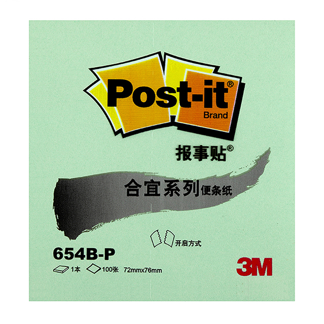 3M Post-it 654B-P 報事貼, 72mm x 76mm, 淺綠色, 100張