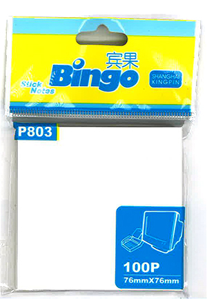 Binggo P803 報事貼, 3 x 3寸, 白色, 100張