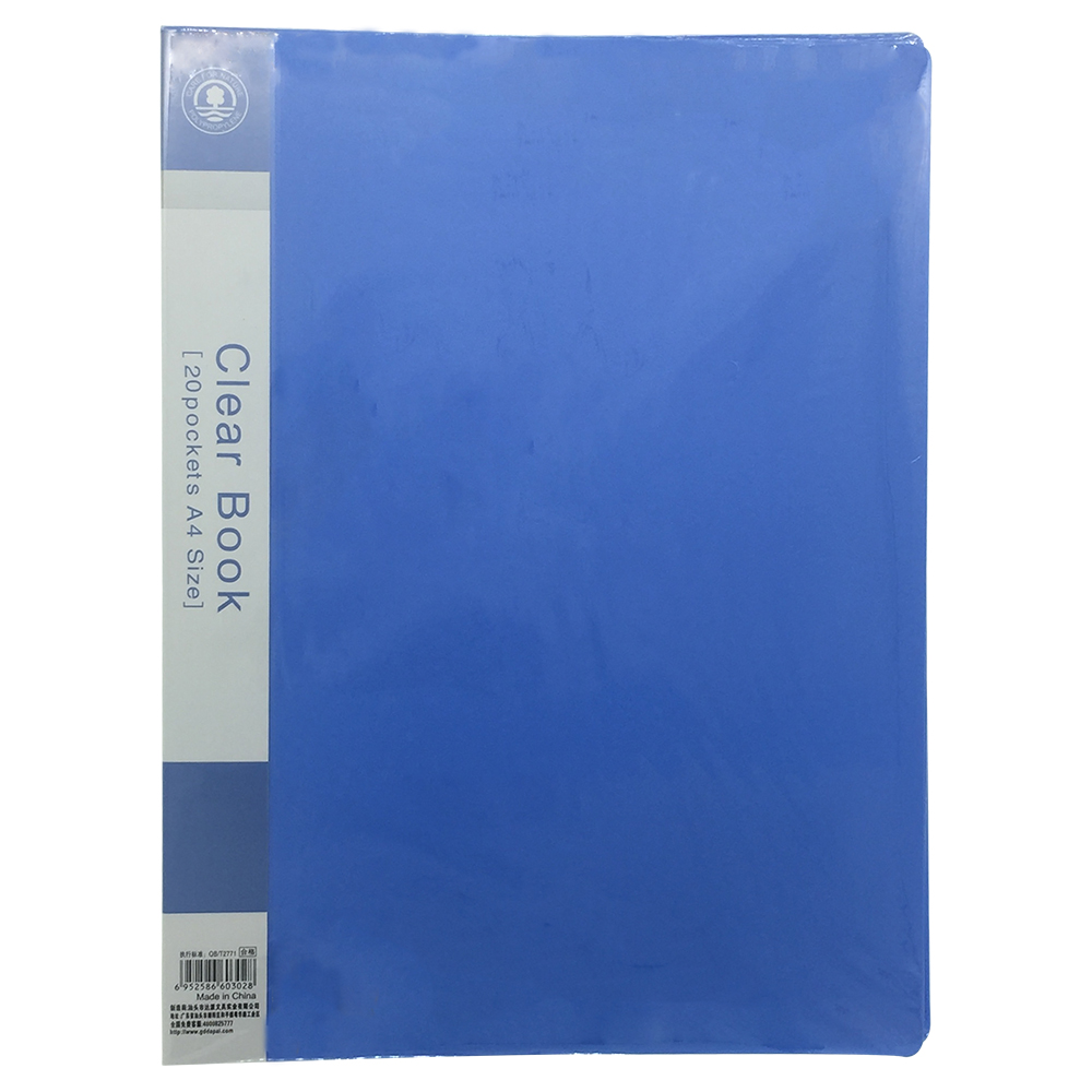 Dapai DP2640 資料簿, A4, 40頁, 藍色實色