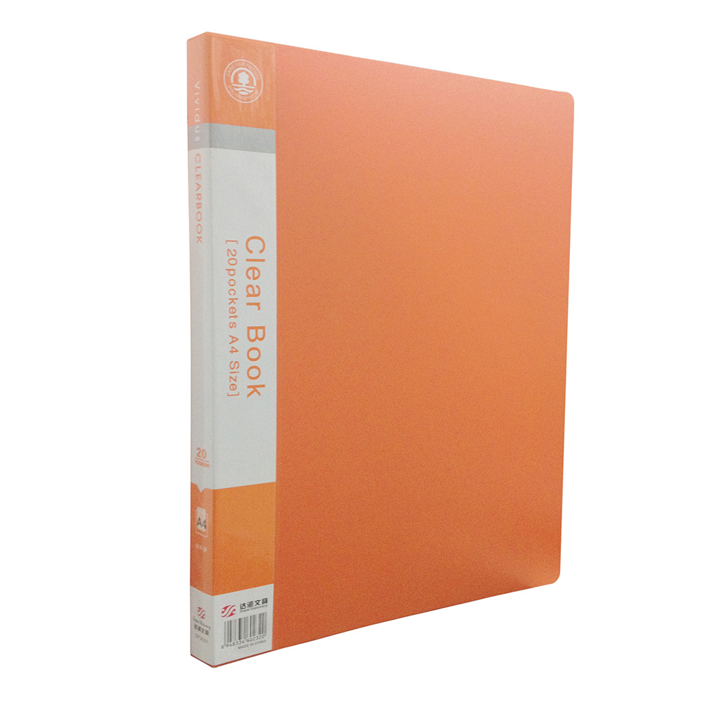 Dapai DP2620 資料簿, A4, 20頁, 橙色實色