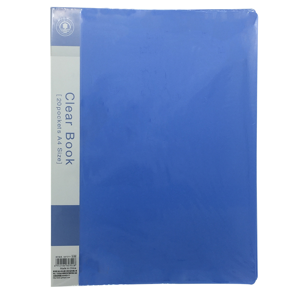 Dapai DP2660 資料簿, A4, 60頁, 藍色實色