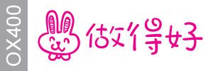 Demo Logo