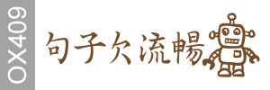 Demo Logo