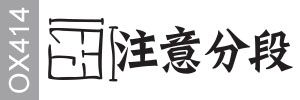 Demo Logo