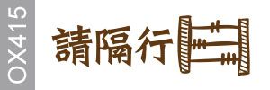 Demo Logo