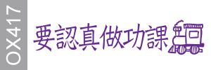 Demo Logo