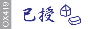 Demo Logo