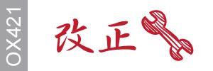 Demo Logo