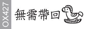 Demo Logo
