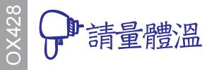 Demo Logo