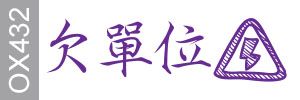 Demo Logo