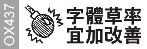 Demo Logo