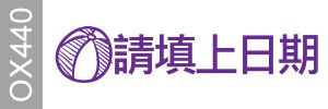 Demo Logo