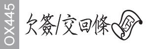 Demo Logo