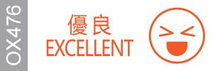 Demo Logo