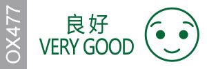 Demo Logo