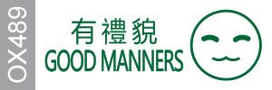 Demo Logo