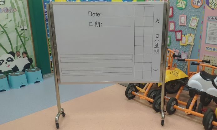 Odoo - Sample 1 for three columns