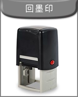 Odoo - Sample 1 for three columns