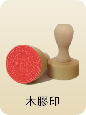 Odoo - Sample 1 for three columns