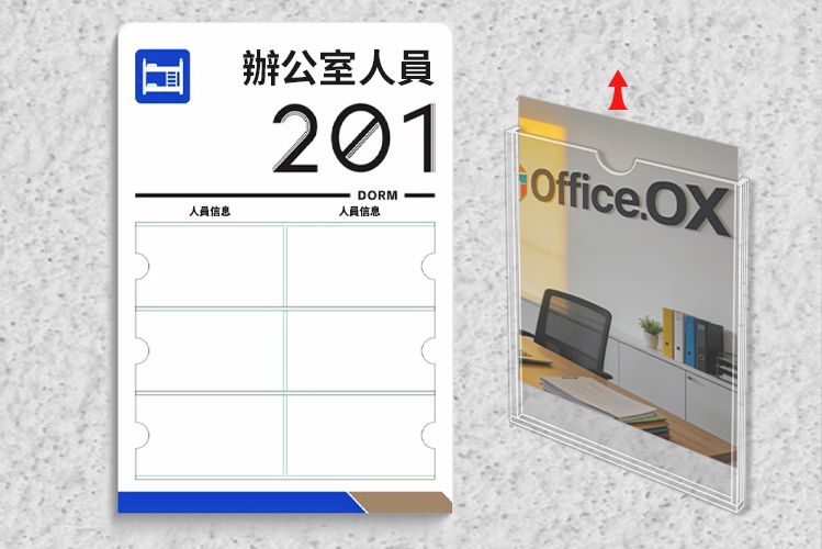 Odoo - Sample 3 for three columns