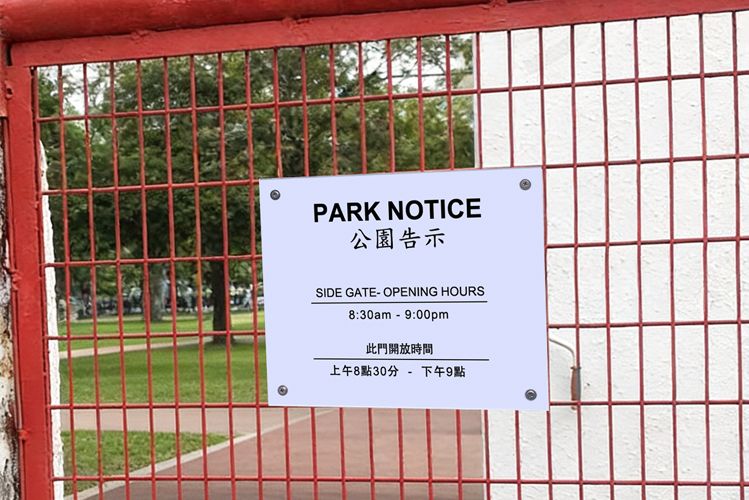 Odoo - Sample 3 for three columns