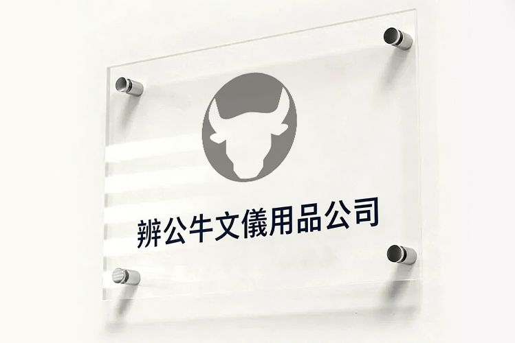 Odoo - Sample 2 for three columns