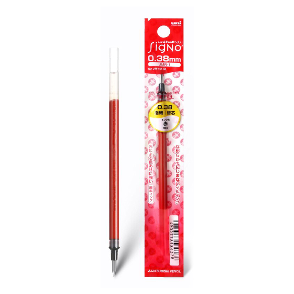 [清貨特價] uni-ball UMR-1 原子筆芯,0.38mm,紅色