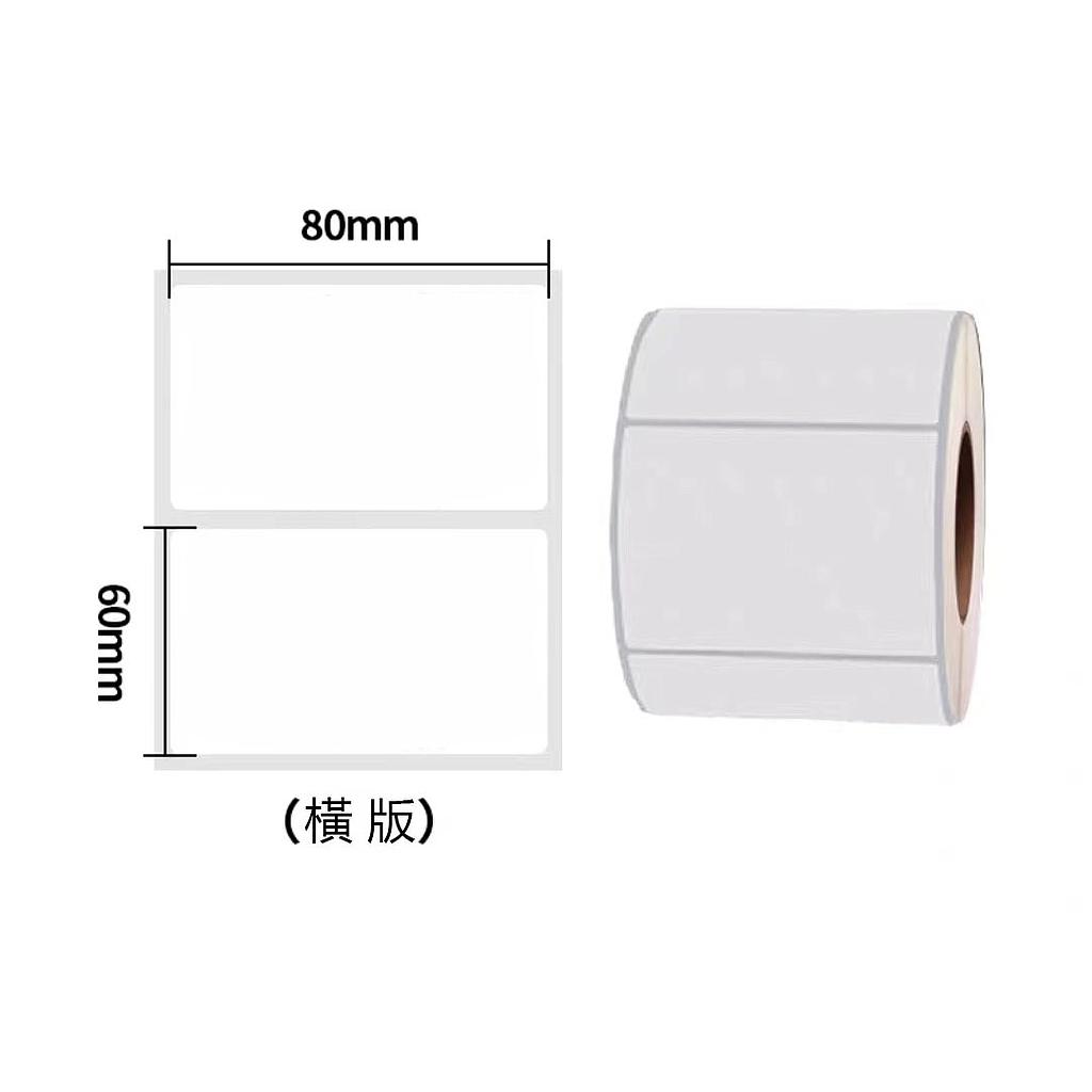 OfficeOx 60051 銅版紙標籤貼紙/條碼紙, 貼紙尺寸 80 x 60mm 碳帶機用, 1卷裝(600貼)