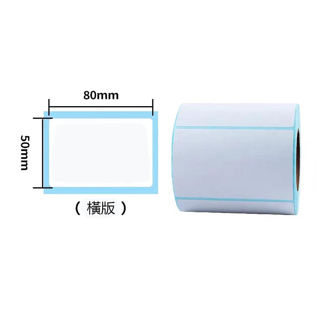 OfficeOx 60044 三防熱敏標籤貼紙/條碼紙, 貼紙尺寸 80 x 50mm 熱感機用, 1箱裝(100卷, 每卷500貼)