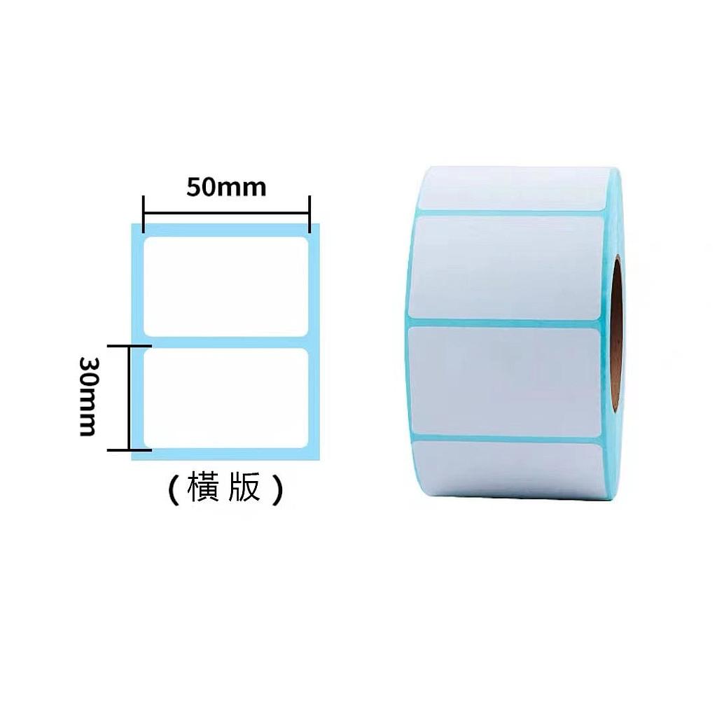 OfficeOx 60040 三防熱敏標籤貼紙/條碼紙, 貼紙尺寸 50 x 30mm 熱感機用, 1箱裝(100卷，每卷800貼) 