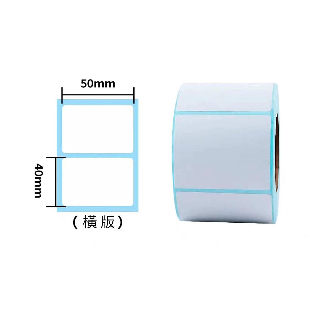 OfficeOx 60026 單防熱敏標籤貼紙/條碼紙, 貼紙尺寸 50 x 40mm 熱感機用, 1箱裝(100卷,每卷800貼)