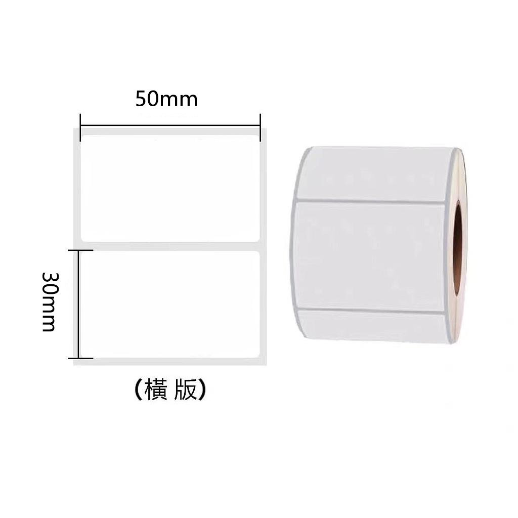 OfficeOx 60068 (碳帶)合成標籤貼紙/條碼紙, 貼紙尺寸 50 x 30mm 碳帶機用, 1箱裝(24卷, 每卷1500貼)