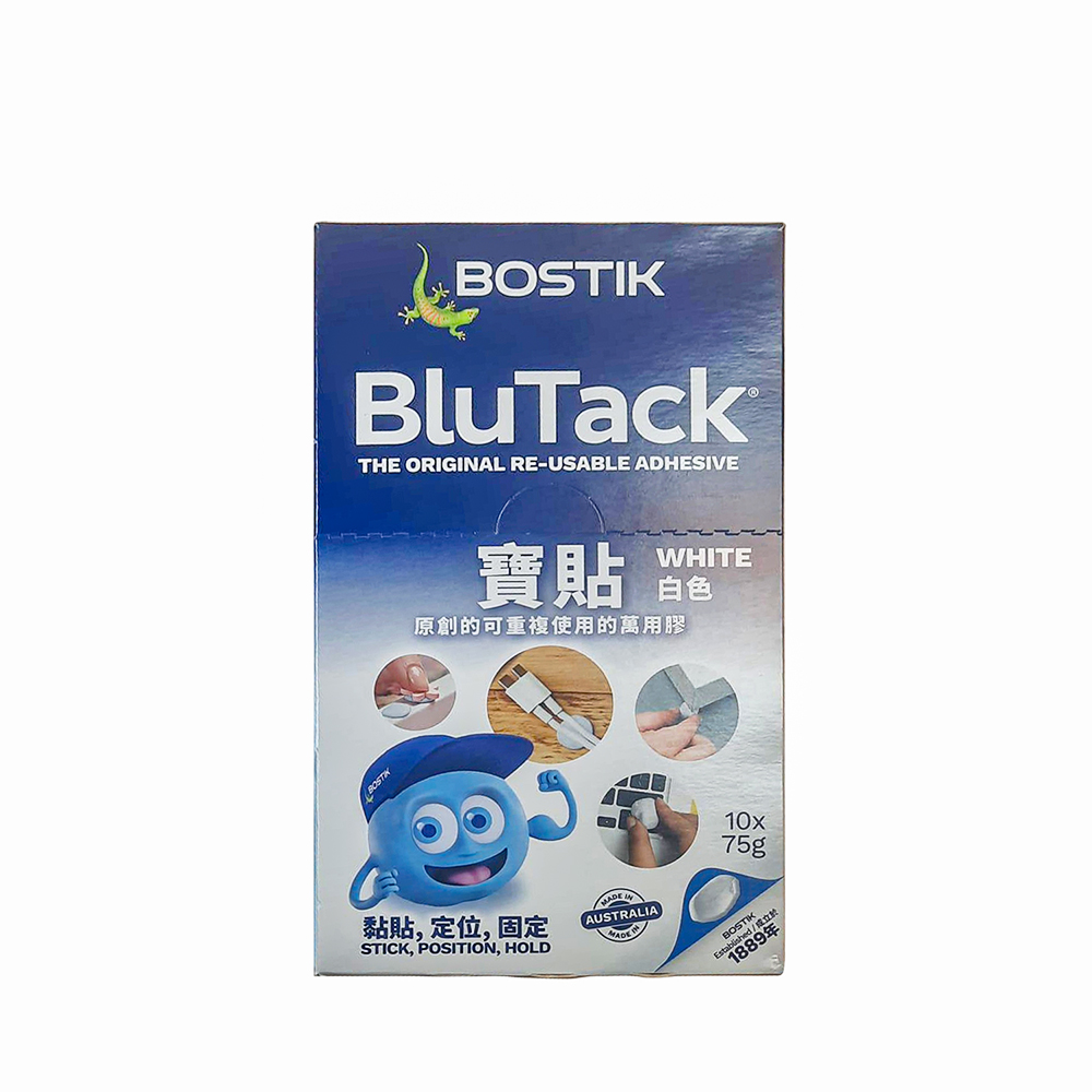 Bostik Blu-Tack 寶貼 萬用膠 白 75g(大包庄) 