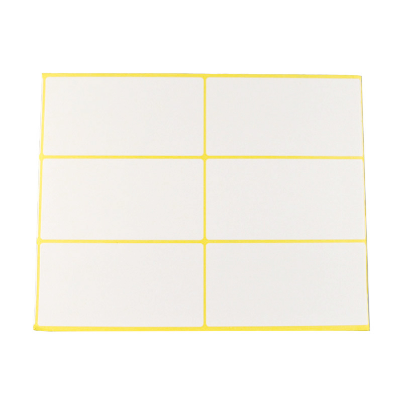 JIN Labels 201 白色標籤貼紙, 50x 100mm, 20張/包 | OfficeOx - 辦公室用品供應 Office ...