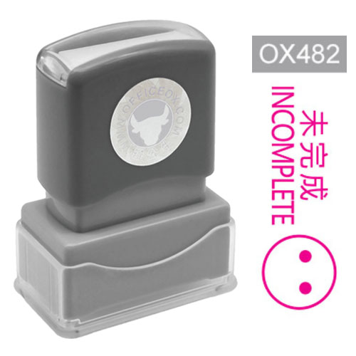 OfficeOx OX482 原子印章 - 未完成 INCOMPLETE