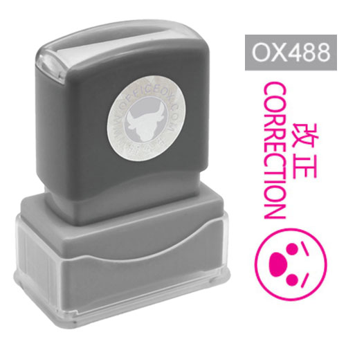 OfficeOx OX488 原子印章 - 改正 CORRECTION