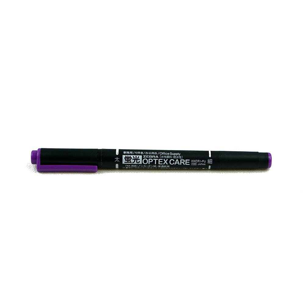 [清貨特價]ZEBRA WKCR1-PU 螢光筆,紫色