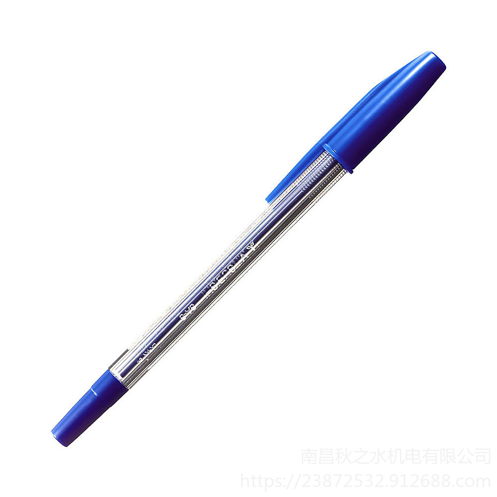 [清貨特價]三菱 SA-S 原子筆,青色