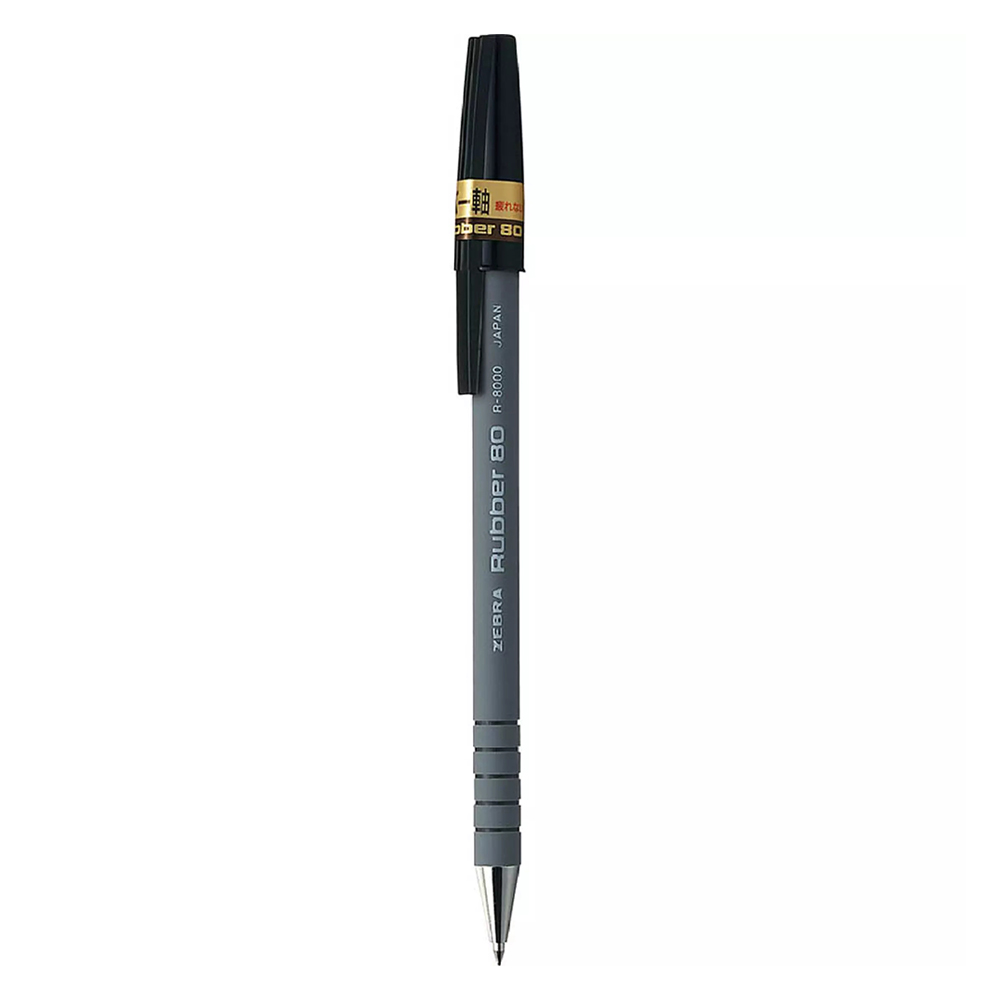 [清貨特價] ZEBRA R-8000 原子筆,Rubber 80,黑色
