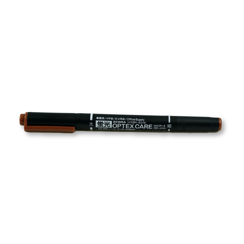[清貨特價] ZEBRA WKCR1-E 螢光筆,茶色