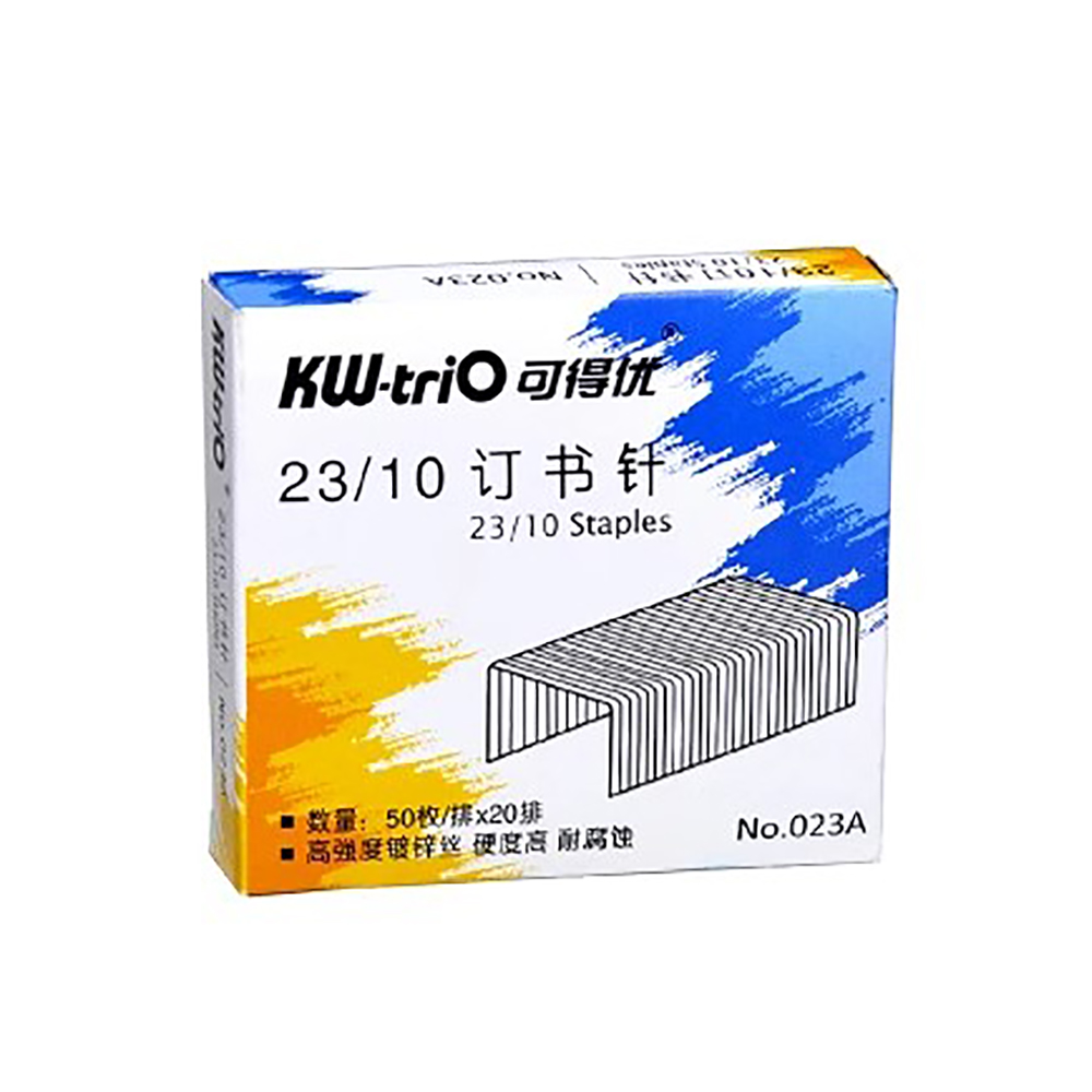 [清貨特價] 可得優KW-triO 23/10 釘書釘,NO.023A,高10mm寬11.5mm,一小盒裝(1000粒)